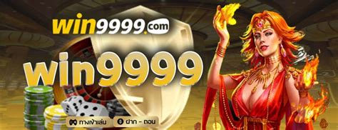copyright © win9999.com reserved|Win.